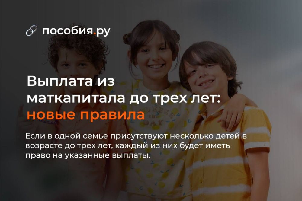 ������� �� ����������� �� ���� ���: ����� �������