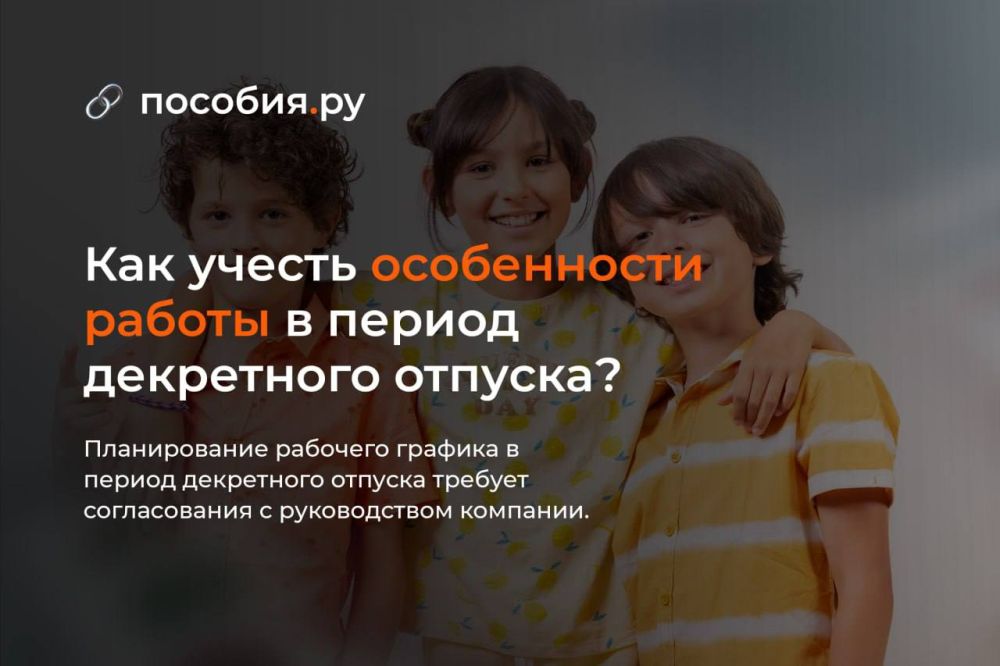 ��� ������ ����������� ������ � ������ ���������� �������?