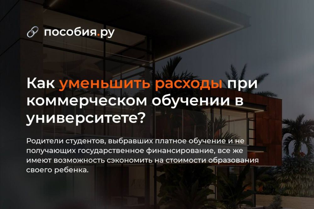 ��� ��������� ������� ��� ������������ �������� � ������������?