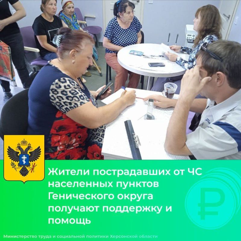 ���������� ���������� ����� � ����������� ��������� � ��� ��������� ��������� ��������� ������� ������, ������������ �� ��