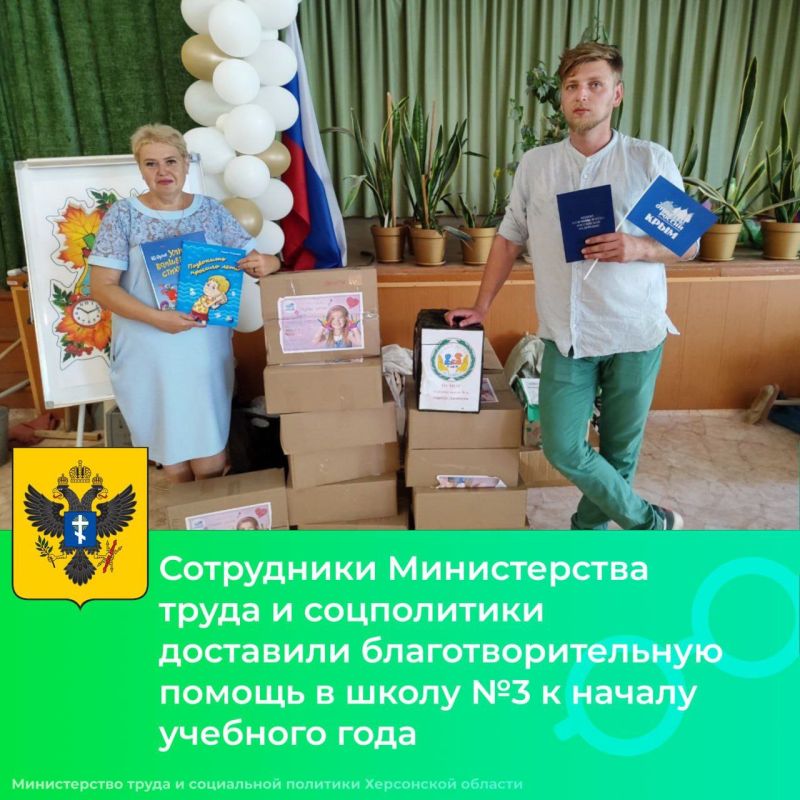 ������������ ����� � ���������� �������� ��������� ����������������� ������ � ����� �3 � ���������