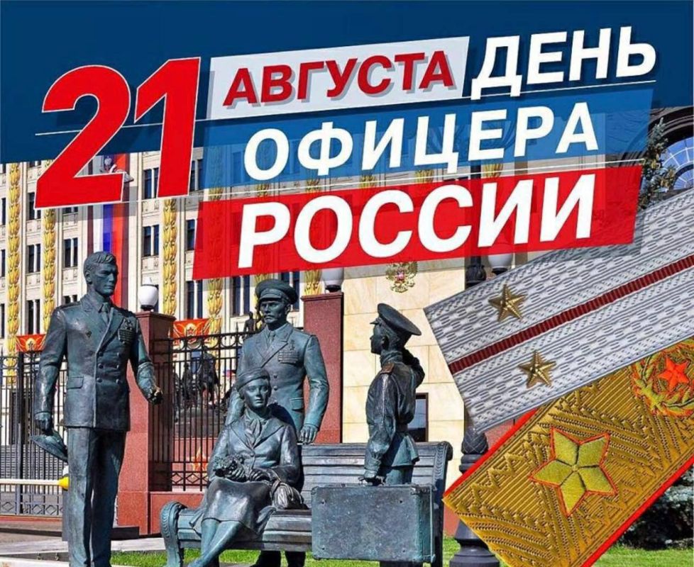 �������� ������: ������� � ���������� ��������� ���������� ���� �������