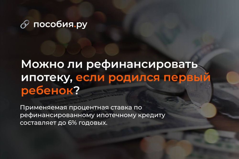 ����� �� ��������������� �������, ���� ������� ������ �������?