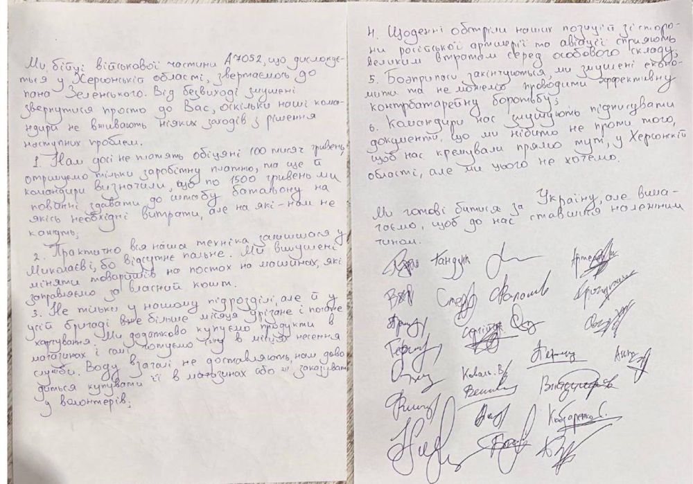 ������� ��� �������� ������ �� ���� ������������, ���� ������� �������