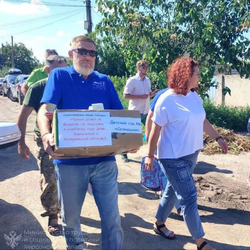 ���������� ������������ ����� � ������������� �������� "���� ������" ��������� ������ ��� ����������� �����