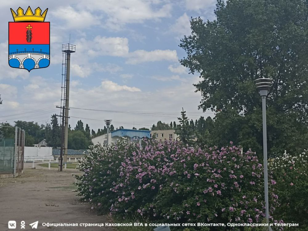 ������ ����, �������!. @VGA_Kakhovka