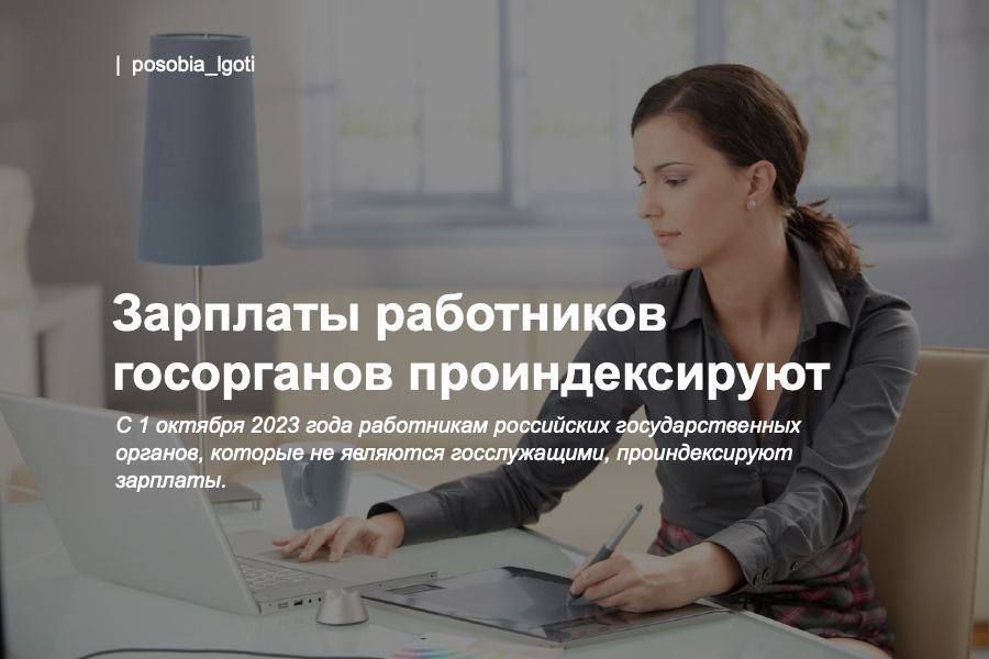 �������� ���������� ���������� ��������������