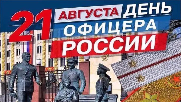 21 ������� � ������ �������� ���� ������� ������ - ������������ ��������, ������������ ��������� ������ ���� ������� �������� ������