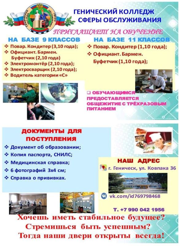 ���������� ������� ����� ������������ ���������� �� ��������