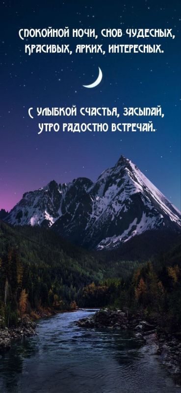 ������ ����. ������ ���� ���� ���� � ������� ����� �����, �� �������, ��������, ������ �������� �� ��������. ������� ����� ���� �����. ����������� �� +21 ����� �� +34 ����