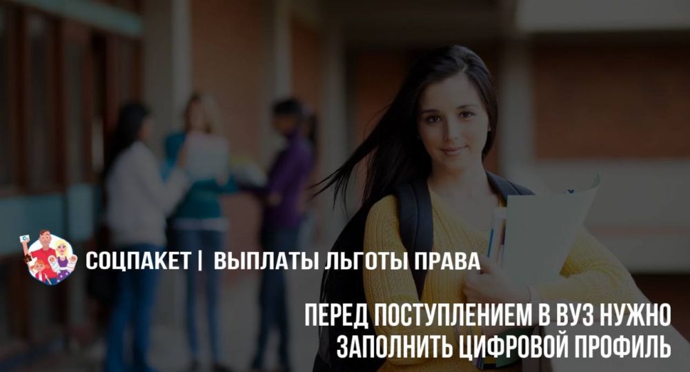 ����� ������������ � ��� ����� ��������� �������� �������