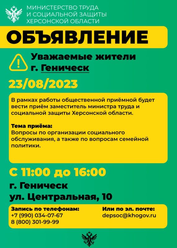 � ��������� ����� �������������� ����� ���������