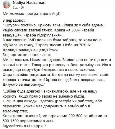 ���������, ����!. �� ���� ����� ����� � ����, � ������ ������ ������� � �����