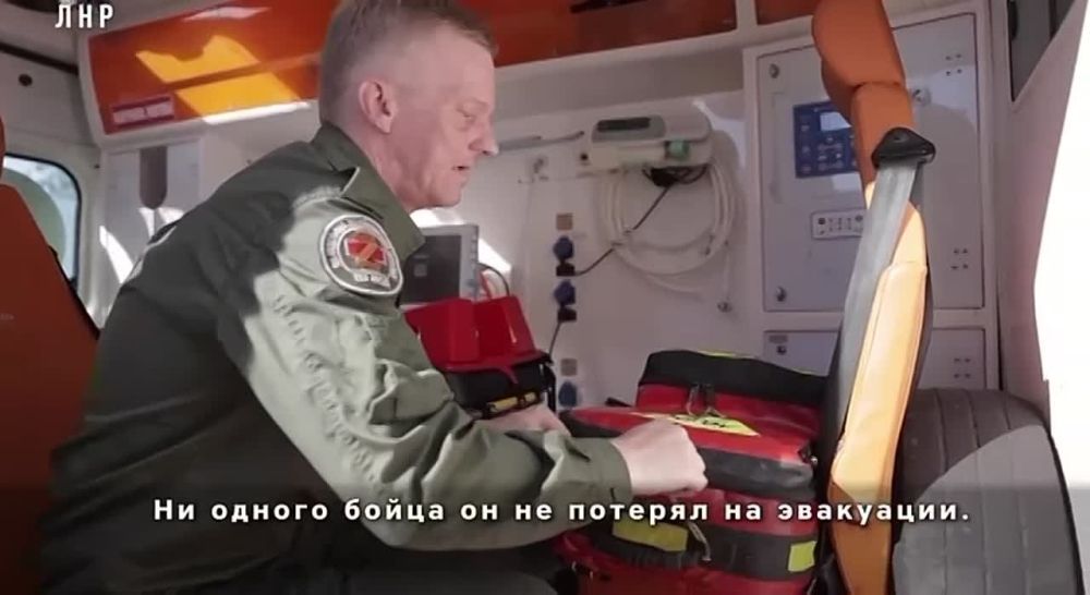 �� ������� ����, ����� �������� ������� �������� � �����-���������� �� ��� ��������� � ����� ������ � ������������ ���������