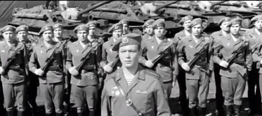 � ���� �������!. "�� ������ ����� �����". �/� "�������", 1971 �