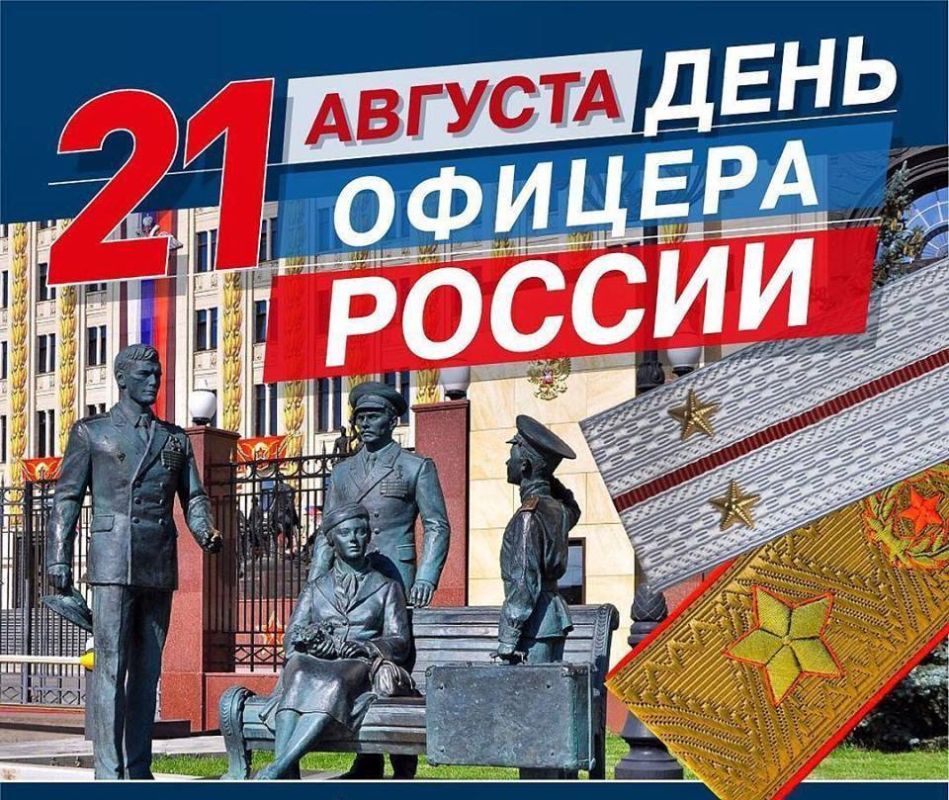 ��������� �����: � �ͨ� ������� ������!.