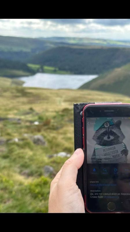 ���� �� �������: � ����, ������� ���, ������� ��� �����!