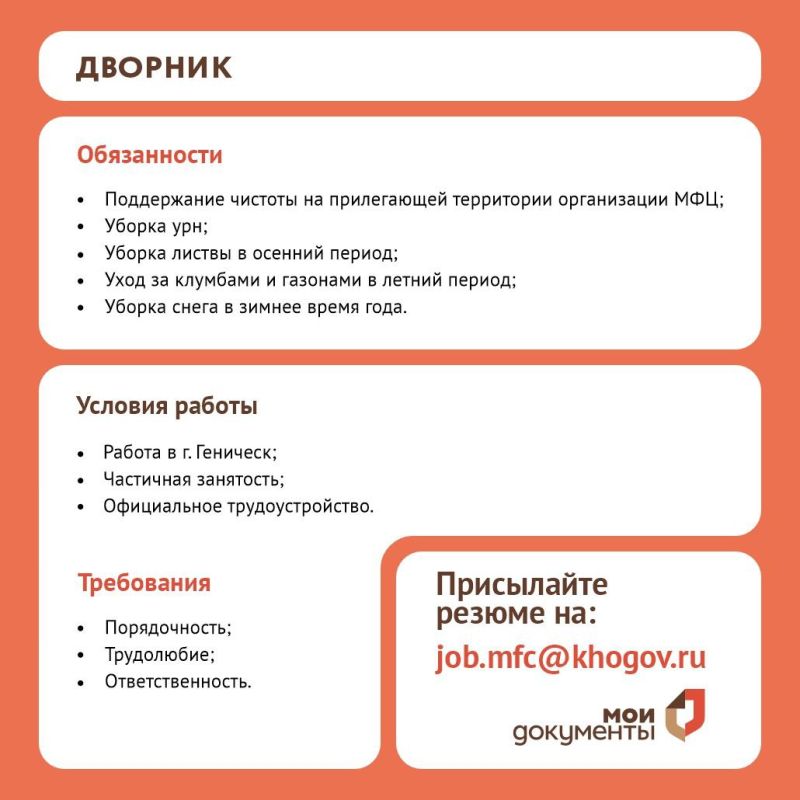 �������� � ���������� ���. � ������� ������� � ���������� ������� ���� ����������� ����� ������ ��� � ��������� � ������� ���� ������� ���������� �����