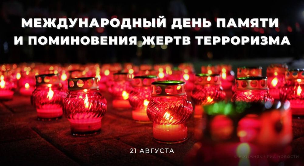 21 ������� ���������� ������������� ���� ������ � ����������� ����� ����������