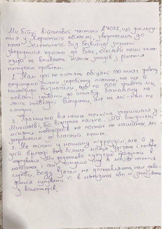 � ���������� �������� �������� ��������� ������ �������������� 123 ������� ���������� � ���������� �������