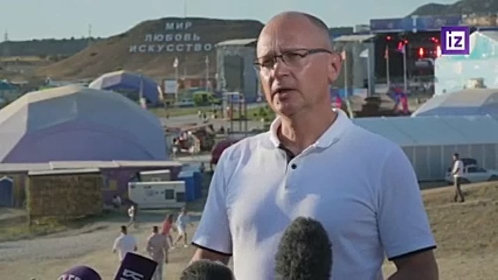 В Судак на фестиваль приехало более 700 человек из новых регионов РФ