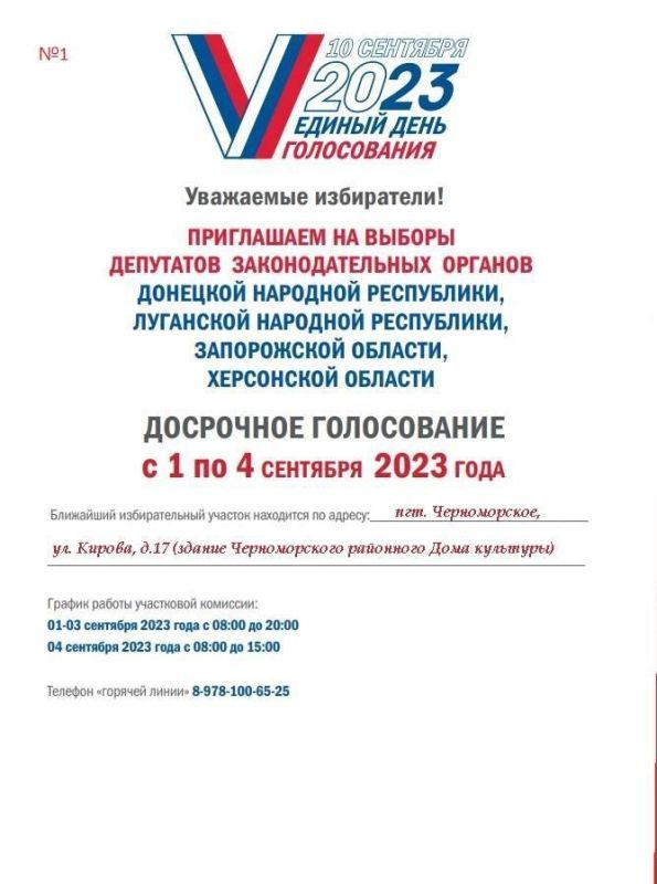 ������� ��������: � ������������ ������ ��� ������� ����� �������� ������, ����������� ������� ������� � �������, ������� ������������������ ������������� �������