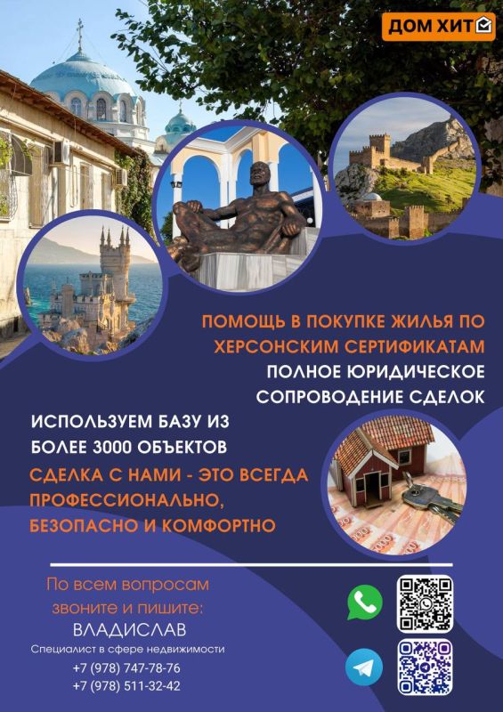 ���������������� ������ ������� � ������� ������������ �� ���������� ������������ �� ������������ �� �������!