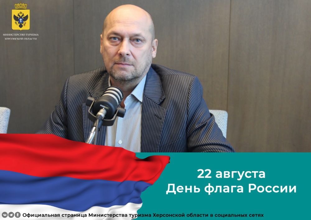 ������� ������!. �������, 22 �������, ���������� ���� �� ����� �������� ���������� - ���� ����� ������. � ���� ���� �� � ��������� � ��������� �������� ������ ����� ������, ������� �������� ������������ ������ ������ ������������� �����������