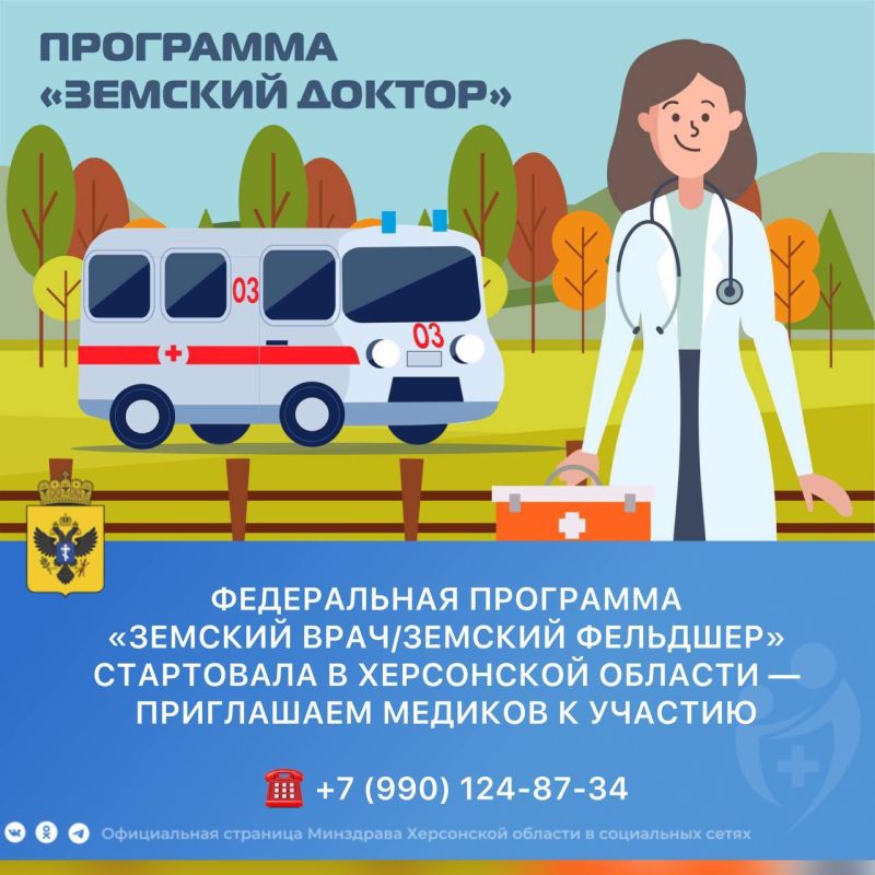 ������ �������� 52 �������� ������ �� ���������� ��������� "������� ����/������� ��������" � ���������� �������