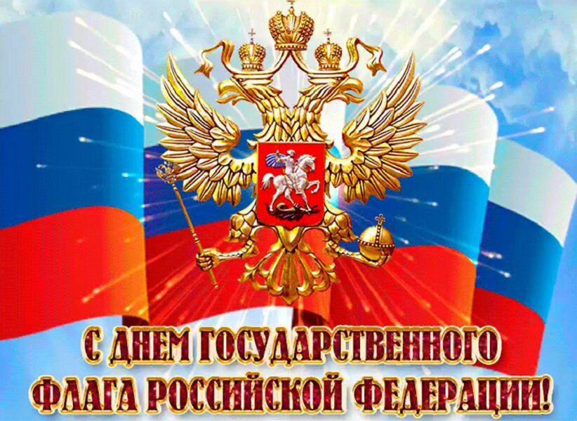 ��������� ������ ���������!