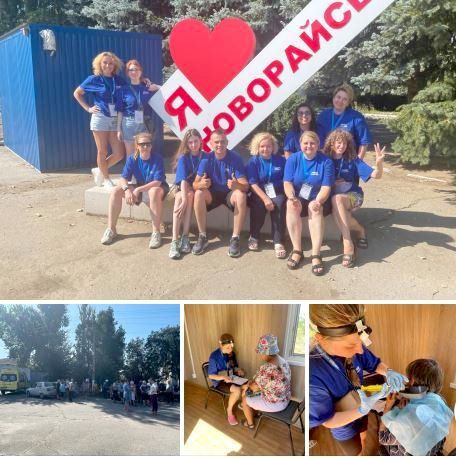 � �� ��� ������.... ������������ ���������� �������� �����-��������� ���������-����������� ������ "�����"