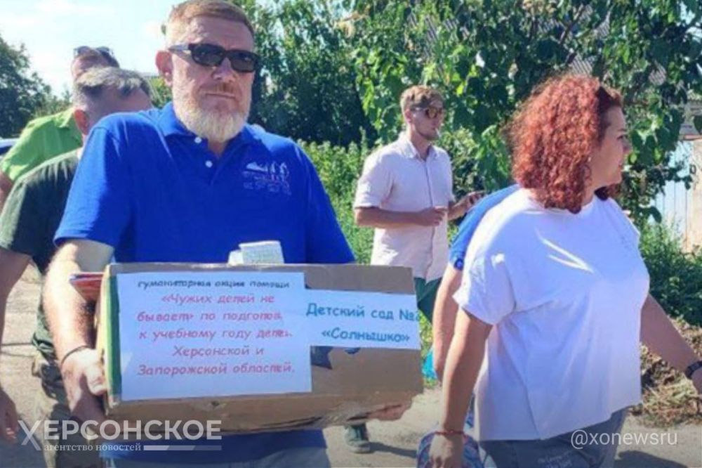 ��������� �������� ����� ������ � ���������� �������� ��������� ������ ��� ����������� ����� ���������