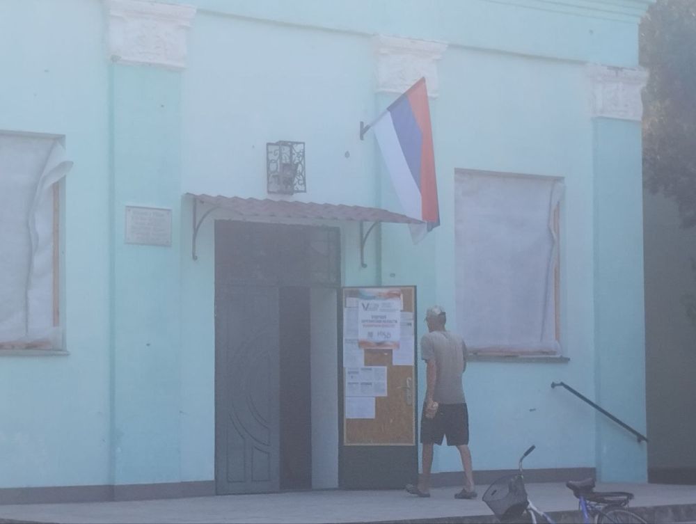 �������, ������������� ��������� �����