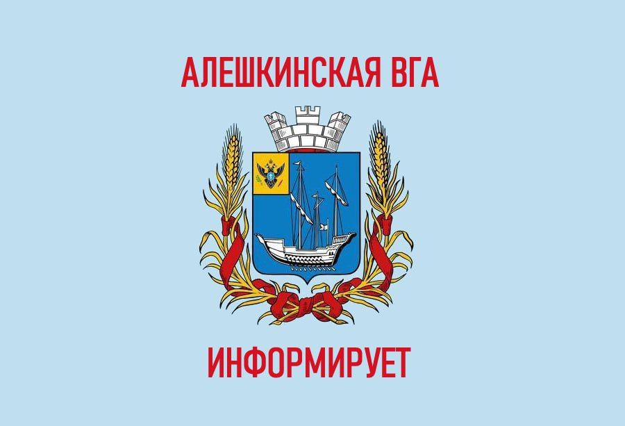 C 28 ������� 2023 ���� �������� ������������ �������������� ������ ������ �������� �������� ����������� �� ������ ��������� � ���������� ����������, ��� ����������� � ���� ������� ���������, � ����� �� ��������� ���� �� ���������� � ����������� ���������