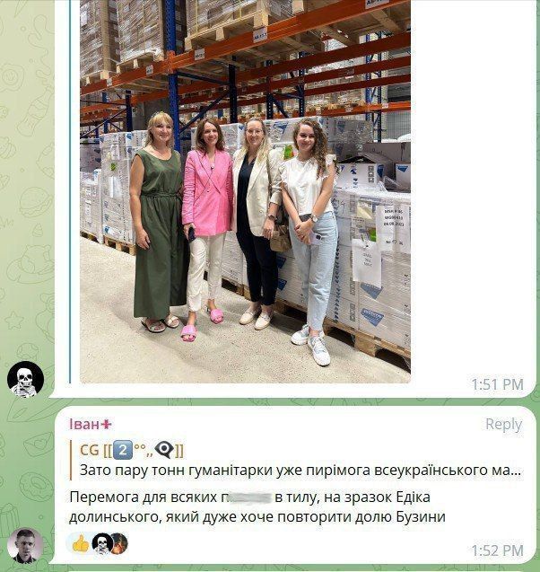 �� ������� ������� �������� ������ � �������