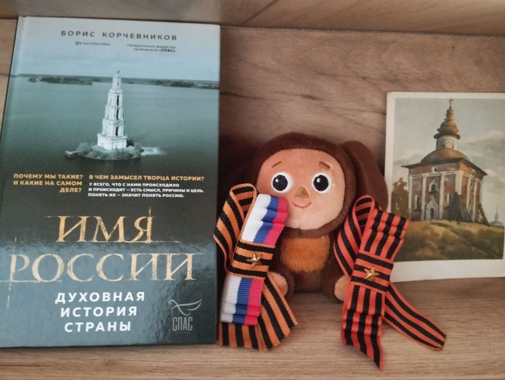 ����� �������