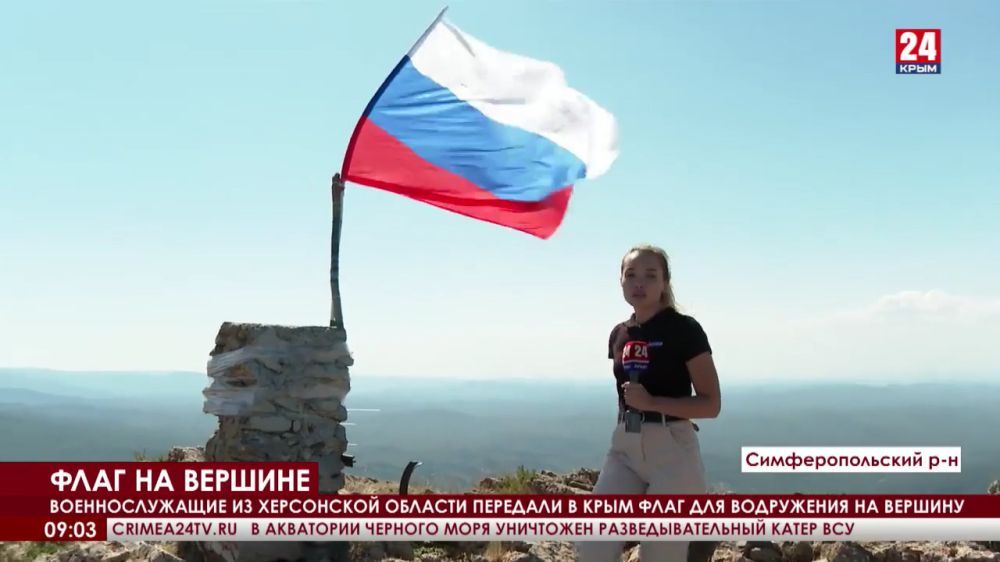 � ����� ������� �������� �� ������� �����-����