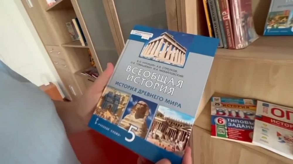 ����� �������: � ���������� ������� ������ ���������� ���� � ������ �������� ����