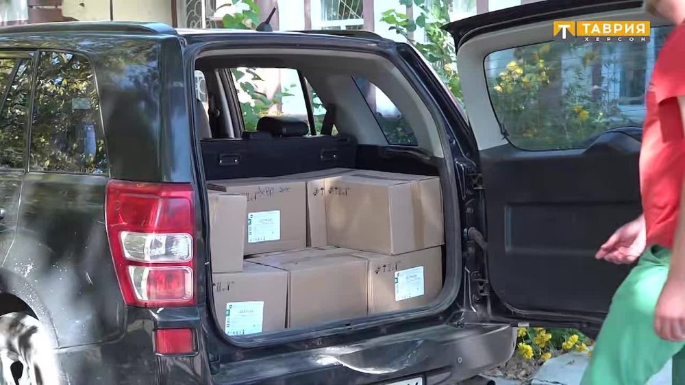 ������������ ����� � ���������� �������� ���������� ������� �������� � �������� ��������� � ��������� �����������