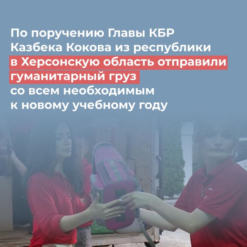 ���������-�������� ��������� ������������ ���� � ���������� �������