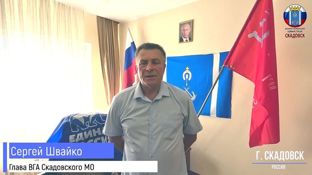 22 ������� - ���� ����� ������!