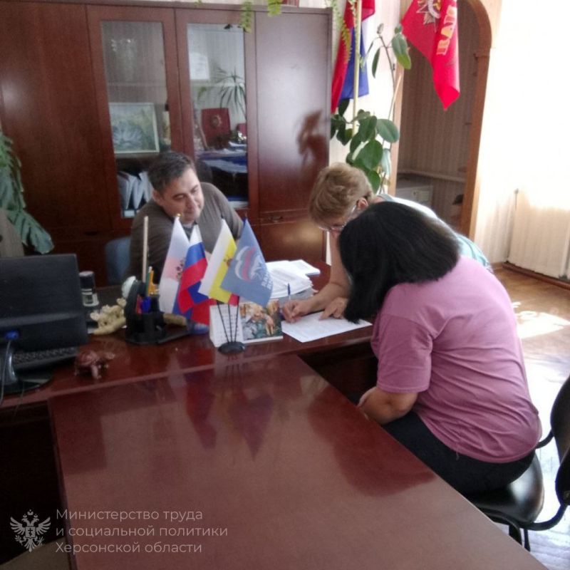 584 ������� ���������� ���������� ������� ��������������� �������� ���