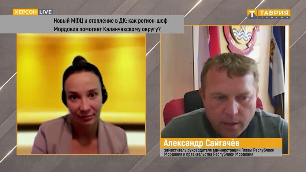 ������������ ����������� ������ �������� ��� ����� ������������� ������ �� ����������� ������ � 2024 ����, ������ ��������� ��������