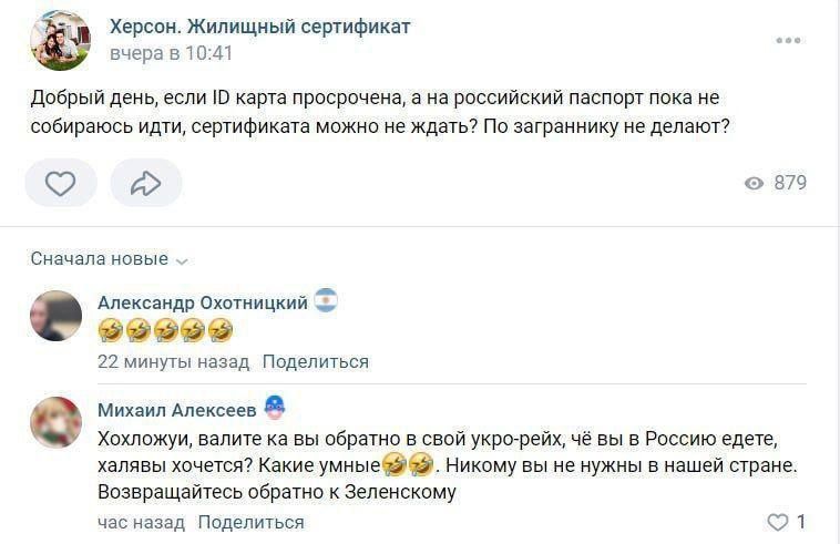 �������� ������