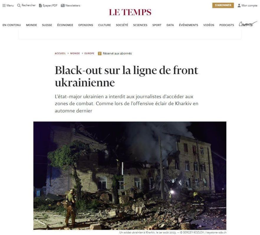 ���� ����������� ��������� �������� ����������� ����������� ������� �� ����� ������ � Le Temps