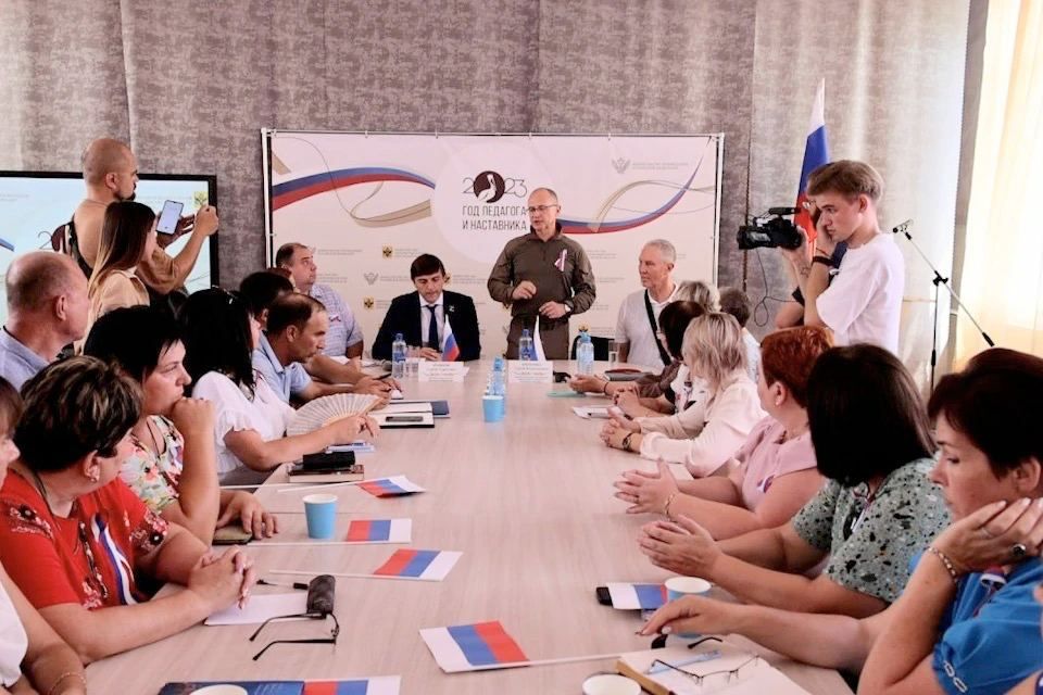 «Мощный педагогический импульс»: В Херсонской области прошел большой педсовет