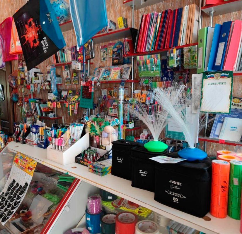 � ��������� �������� �������� ������� � �� ��� ����� ������ ���������� � �����