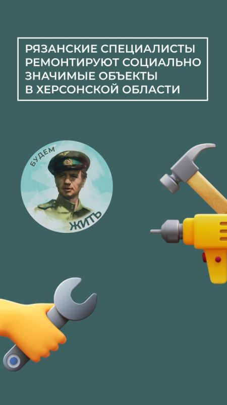 ������-��� �������� ���������� ������������� � ������������� ������