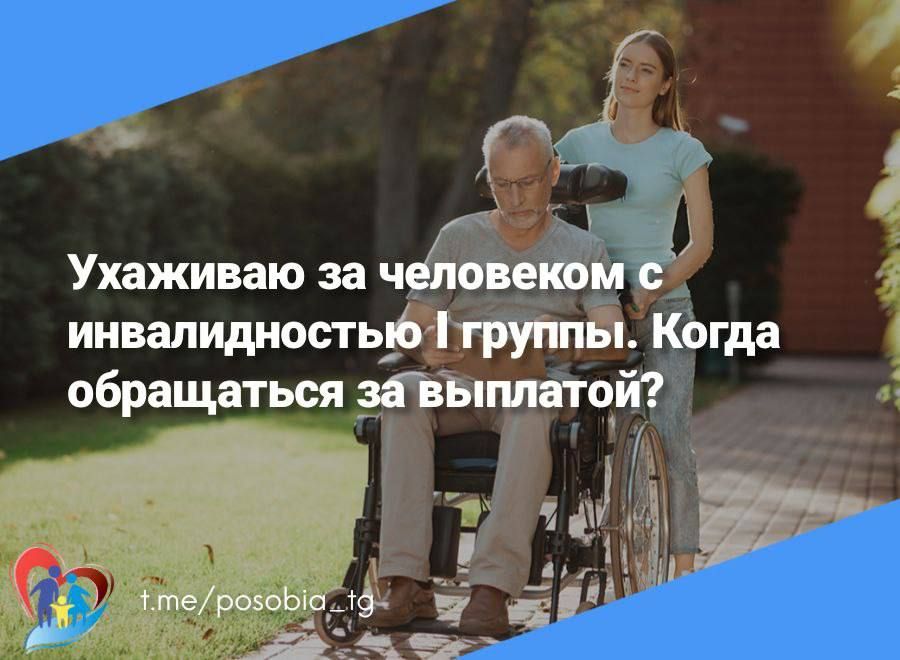 ���� �� ��������� � ������������� I ������