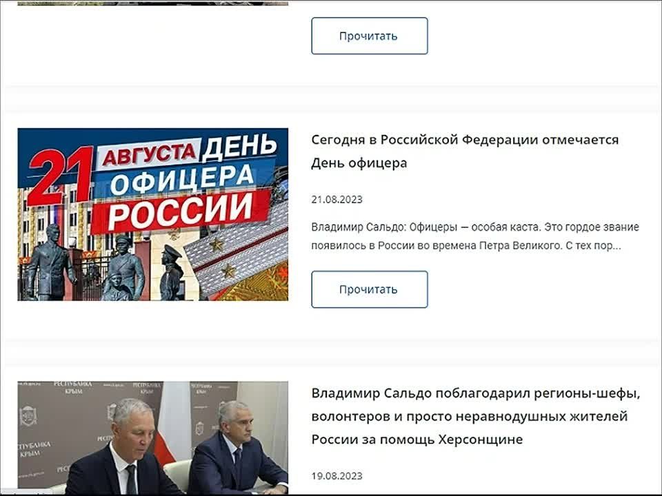 ����� �������� ����� ����, � ������� ���������, ��� ������ ����� ������� ��������� ��������� ������� �� ���� ������